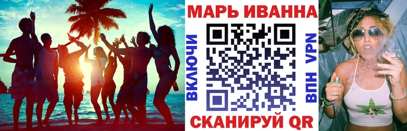 Где купить наркоту Салехард ГАШИШ  Галлюциногенные грибы  АМФЕТАМИН  Меф  МАРИХУАНА 