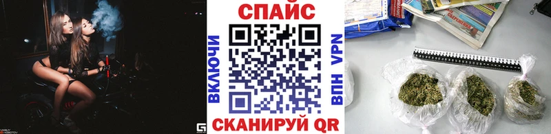 Бутират 1.4BDO Салехард