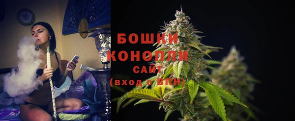 меф VHQ Пересвет