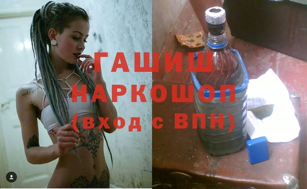 каннабис Алексеевка