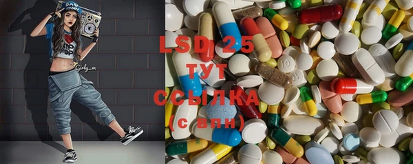 MDMA Premium VHQ Алексин