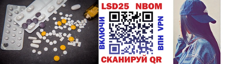 LSD-25 экстази кислота  как найти наркотики  MEGA как зайти  Салехард 